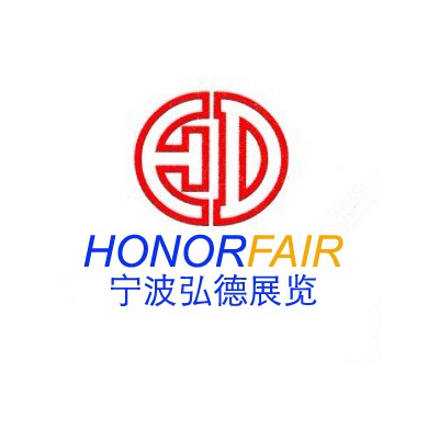 2018年巴基斯坦家用电器、厨房设备及家庭用品展 Household Asia