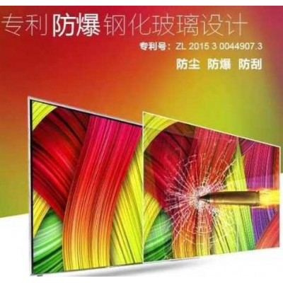 美丽加LED工程酒店电视，防爆电视，拼接屏图1