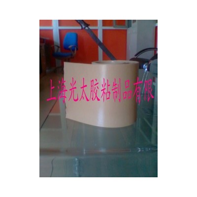 供应2.5cPET单面离型膜