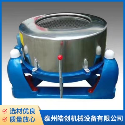 南宁脱水机设备 工业脱水机 离心原理 结实**