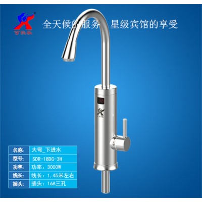 供应电热水龙头即热式水龙头可热乐速热水龙头
