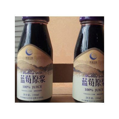 蓝莓原浆