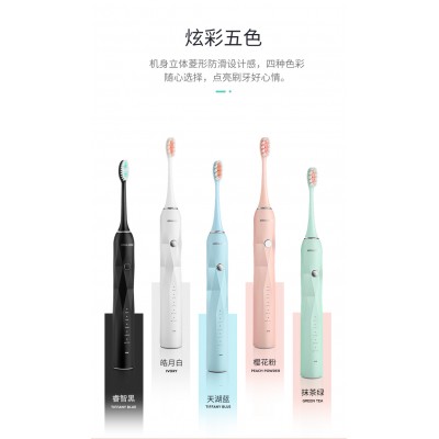 网红款声波电动牙刷,电动牙刷厂家OEM批发