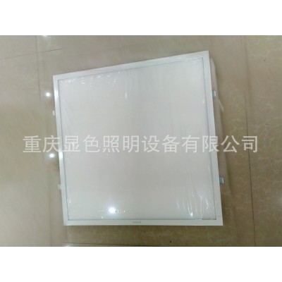 飞利浦LED面板灯RC091V 28W 600*600 600*1200龙骨石膏板集成吊顶