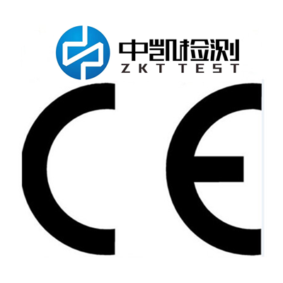 电动牙刷出口匈牙利需要什么认证？