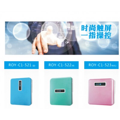 深圳净水器纯水机OEM代工贴牌厂家