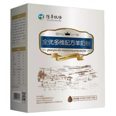 常饮羊奶有益心脑血管
