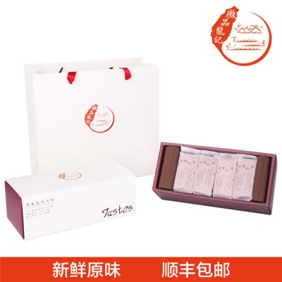 ***进口传统手工**凤梨酥休闲零食特产糕点点心食品包邮