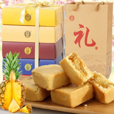 厦门特产盛芝坊休闲食品传统糕点零食凤梨酥600g