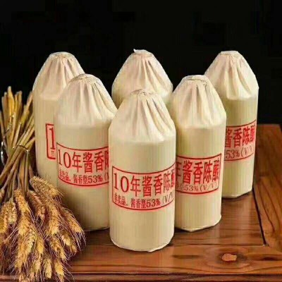 茅台镇厂家**53度年份原浆酒