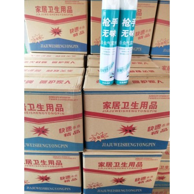 杀虫气雾剂，杀蚊蝇