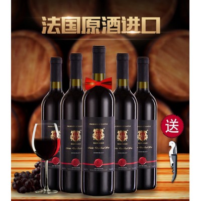 精选美乐干红葡萄酒法国**进口红酒箱装6瓶