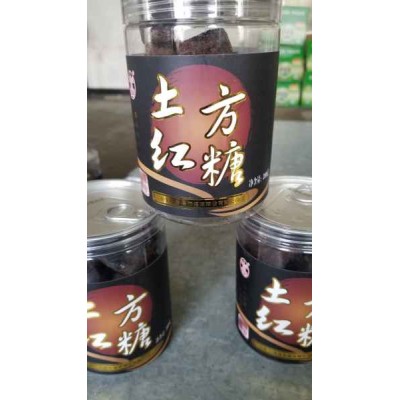 山东土方红糖块糖生产商