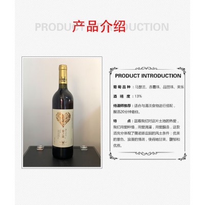 葡萄酒代理,法国葡萄酒,薇诺娜葡萄酒图1