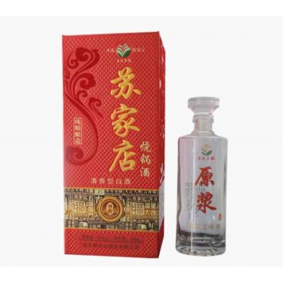 纯粮白酒批发