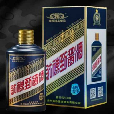 河南53度财神到酱酒