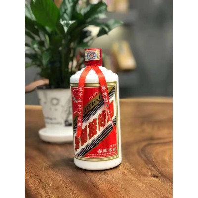 茅台镇53度特制接待酒