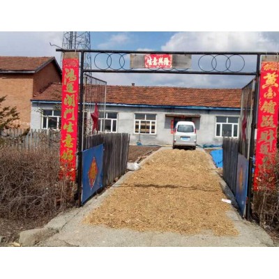 虎林**大米酒白酒制造商 **健康大米酒 量多优惠