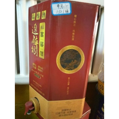 高粱酒9元/斤，150元/桶价格实惠，口感醇香怡人