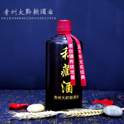 贵州可以做婚宴定制酒