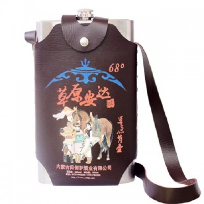 闷倒驴高度白酒招商