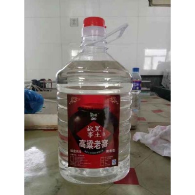 桶装高粱酒厂家