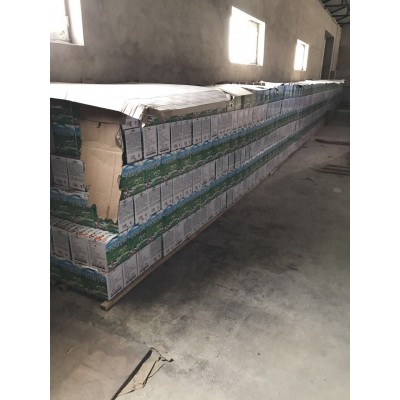 呼伦贝尔酒品批发零售价格