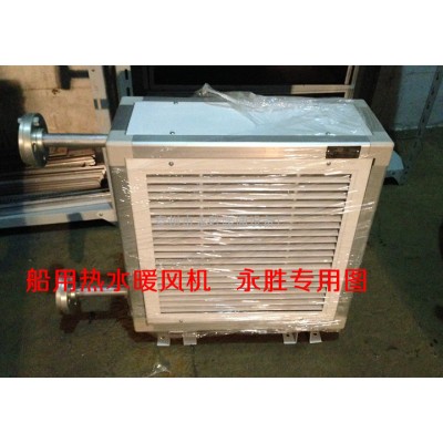 蒸汽加热器，热水加热器图1