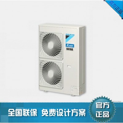 供应大金VRV-N系列家用中央空调 中央空调**** **安装设计