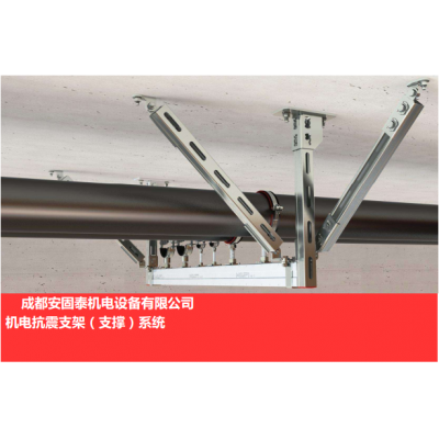 成都管道抗震支架