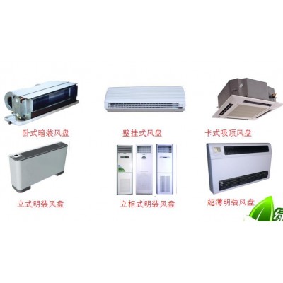 山东中科能风机盘管系列产品报价 图片