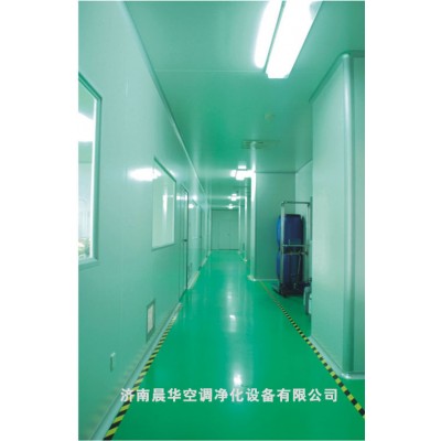 **承接空气净化工程、手术室净化、GMP车间净化、实验室净化、无菌室净化、食品车间净化、层流手术室净化、厂房净化、净化公司、药品车间净化工程--**承接图1