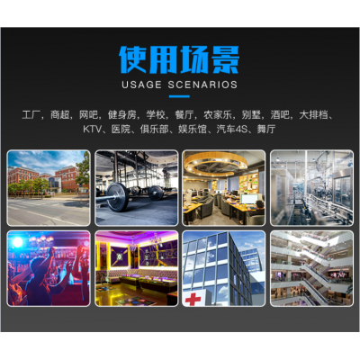 **精密*工业中央空调省电空调厂房降温空调商用工程空调KMT-160S