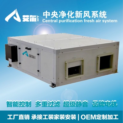 供应甘肃新风系统图1