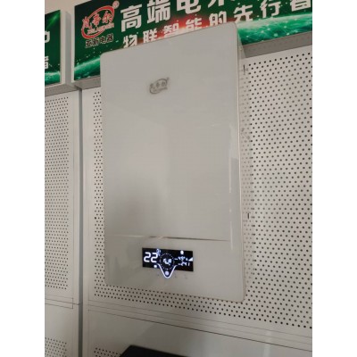 盐湖区煤改电智能电锅炉生产厂家