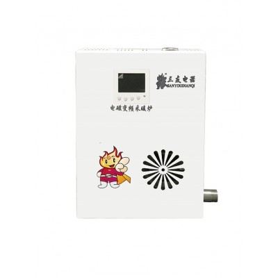 三友2KW电磁感应变频壁挂炉