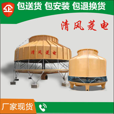 冷却塔填料选型_武汉冷却塔厂家**