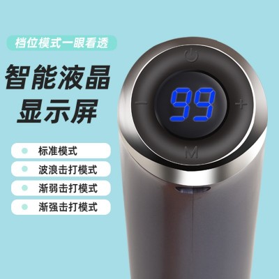 多功能全身震动按摩器大功率电动按摩捶海豚按摩棒肩腿敲打按摩仪图3