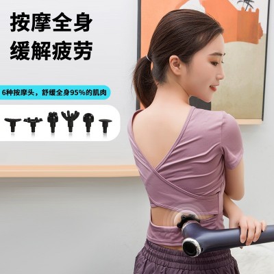 多功能全身震动按摩器大功率电动按摩捶海豚按摩棒肩腿敲打按摩仪图2
