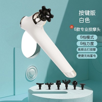 多功能全身震动按摩器大功率电动按摩捶海豚按摩棒肩腿敲打按摩仪图5