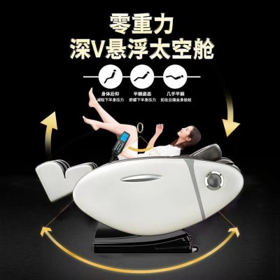 多功能电动沙发小型家用太空仓智能豪华舱全身全自动按摩椅批发图3