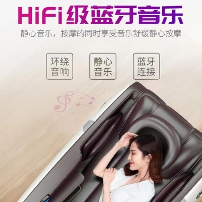 多功能电动沙发小型家用太空仓智能豪华舱全身全自动按摩椅批发图2