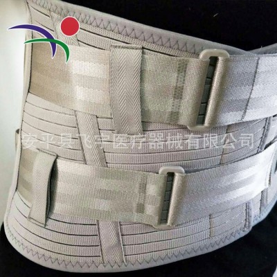 护腰带腰间盘运动护腰神器健身护腰医用护腰带腰椎护腰带钢板护腰图3