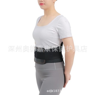 护腰皮革腰椎挺钢板支撑腰肌劳损术后康复腰围男女通用腰部固定带图4