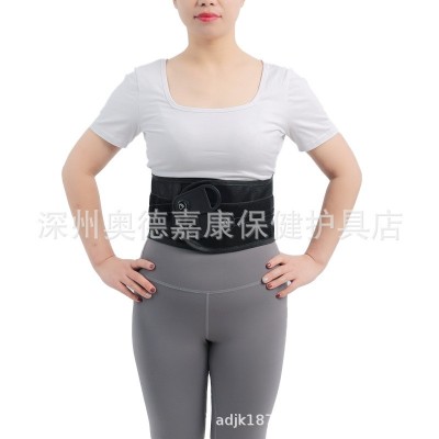 滑轮拉绳护腰固定带可调节腰托牵引腰围 厂家现货 腰椎固定支撑器图4