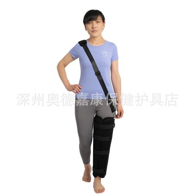 膝部固定带三片式护膝腿部膝盖髌骨骨折韧带损伤护具膝关节固定带图2