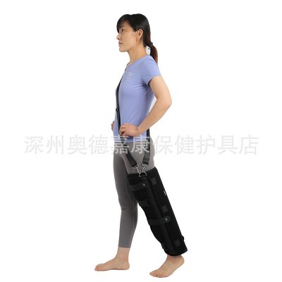 膝部固定带三片式护膝腿部膝盖髌骨骨折韧带损伤护具膝关节固定带图3