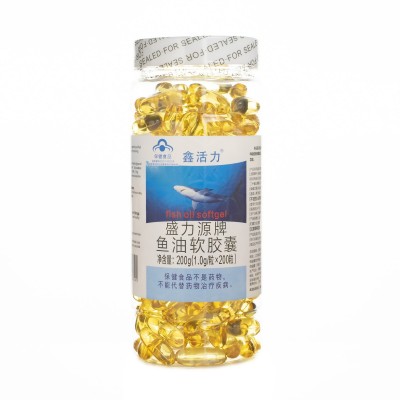 【一件代发】盛力源牌鱼油软胶囊100粒 200粒300粒鑫活力图2