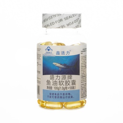 【一件代发】盛力源牌鱼油软胶囊100粒 200粒300粒鑫活力图4