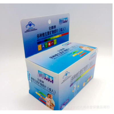 【一件代发】全康牌多种维生素矿物质片成人66片装图3